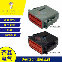 Engineering machinery DEUTSCH Dechi DTM car connector DTM06-12SA connector DTM06-12SB