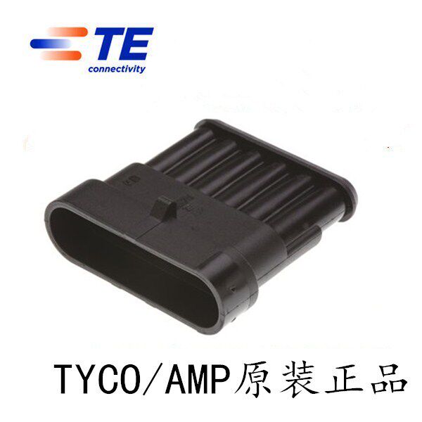 TE AMP Tyco 282108-1TYCO Automotive Connector Connector 6P Waterproof Molding Case original