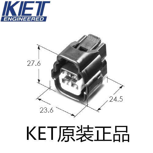KET Korea original fit MG641101 car electronic connector black plastic shell MG641101-5