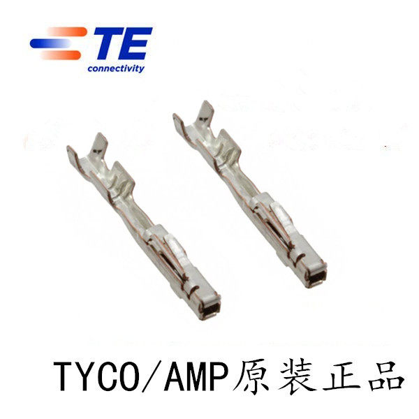 Te connector terminal 1123343-1TH .025 series 1123343 Tyco Amp Electronic Connection