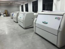 Sale of a foreign renovated Longbar F9000 laser lighting machine