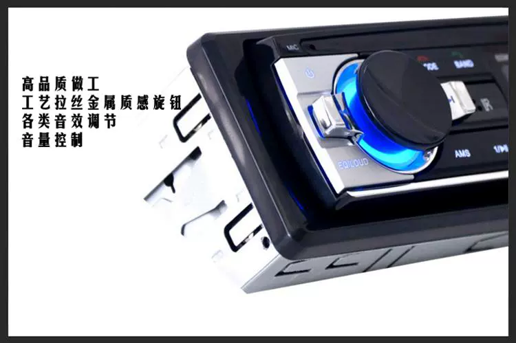 W vinh quang / ánh sáng / microcard / xe thẻ nhỏ Máy nghe nhạc Bluetooth Xe PK Máy nghe nhạc CD Máy chủ DVD - Trình phát TV thông minh