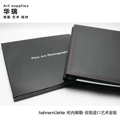 Art micro-spray album Photo flushing Leather album album Custom production Photography commemorative album Album printing