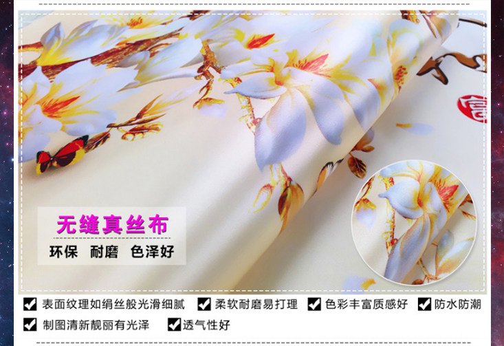 海报打印包邮个人写真图片大照片挂画超大巨幅