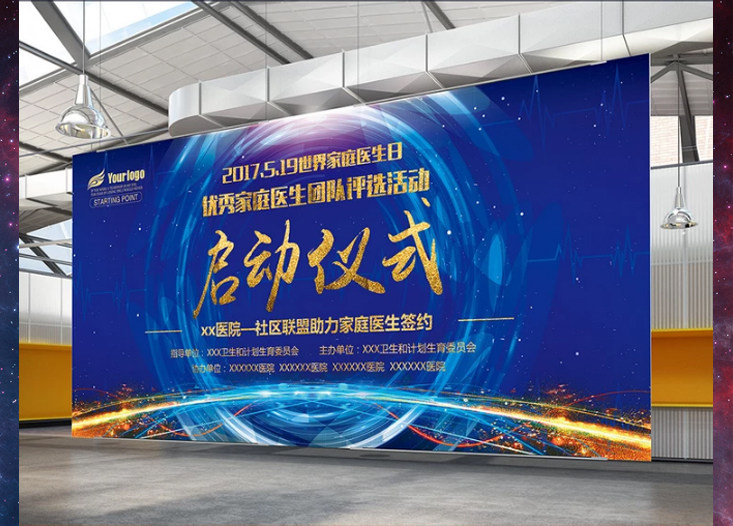 海报打印包邮个人写真图片大照片挂画超大巨幅