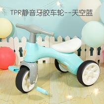 Childrens bicycle Bicycle 1-3 years old female baby tricycle Toddler small bicycle 3-wheeled pedaling stroller boy