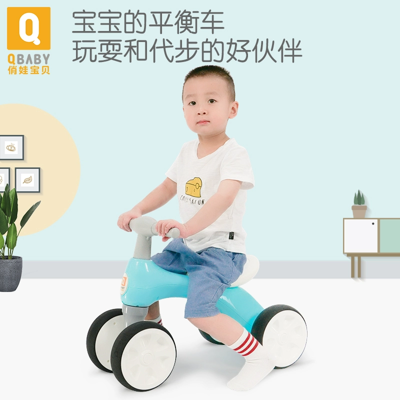 Xe cân bằng trẻ em 1-3 tuổi không có chân xe trượt yo xe trẻ sơ sinh bốn bánh - Smart Scooter