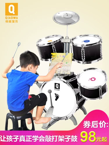 Барабаны, игрушка для начинающих для мальчиков, 3-6 лет, подарок на день рождения