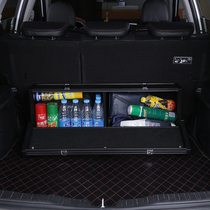 New car trunk storage box storage box multifunctional SUV car storage box storage box finishing box box