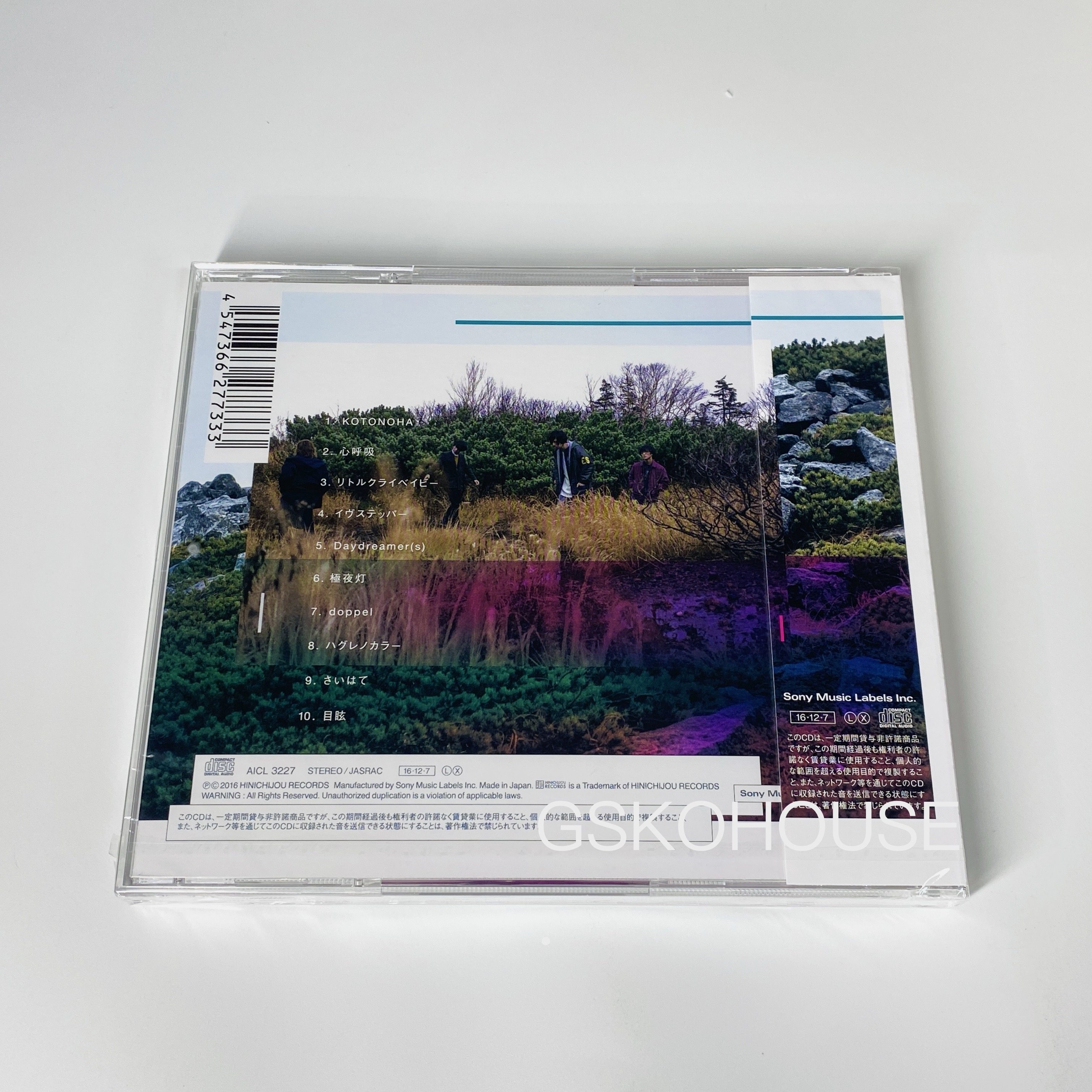 Hitorie ヒトリエIKI 日版通常盘CD，未拆封的魅力在哪里？-其它-淘宝好物网