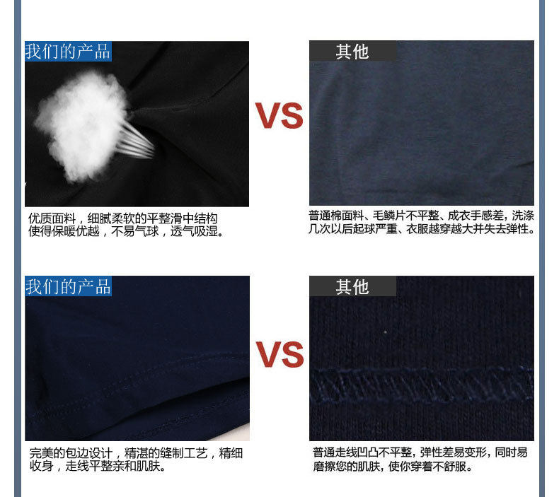 Maillot de bain homme      - Ref 2519307 Image 12