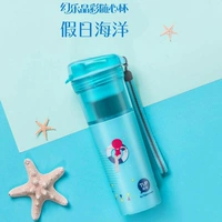 Sky Blue Day Ocean Difted Shep Shell чашка с заменой чашки