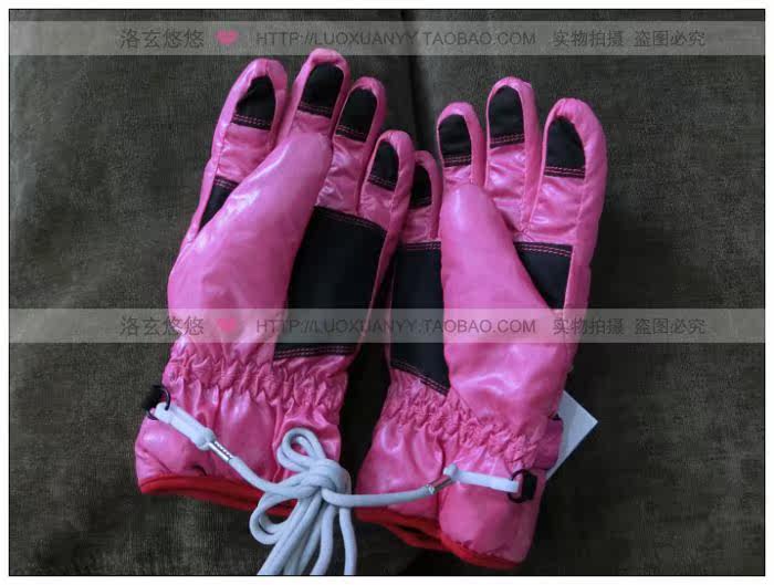 Gants pour enfants - Ref 2149353 Image 14