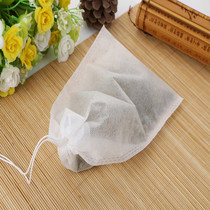 100 pieces 15*20cm non-woven suction line tea bag tea bag soup Chinese medicine filter bag decoction bag disposable