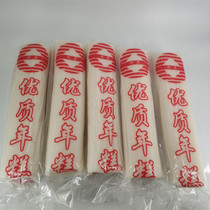 5 rice cakes evening rice rice cakes Taizhou Wenling hot pot soup fried cakes rice