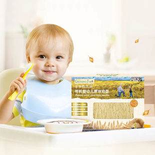 爷爷的农场婴儿碎面高铁宝宝有机短面条200gx1盒原味无添加无食盐