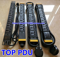 Breakthrough PDU07TG130101 octet cabinet socket 8 bit 3 M 2 5 square 16A plug with indicator light