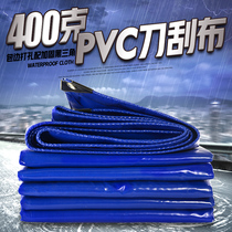 Outdoor sunscreen heat insulation thickened waterproof sunscreen truck knife scraper canopy oil canvas tent plastic rain cloth