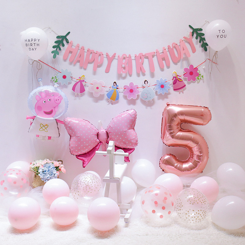 Simple one-year-old baby girl birthday decoration balloon background wall party decoration supplies net red girl princess style