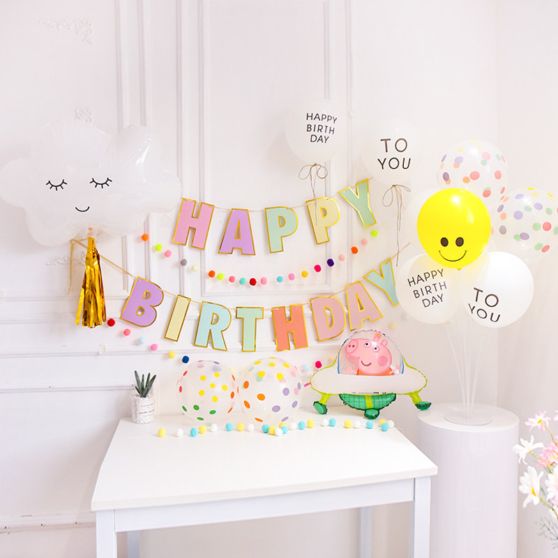 Baby 1 Year Old Son Series Ins Birthday Balloon Girl Party Supplies Placement Scenes Decorate Creative Background Wall