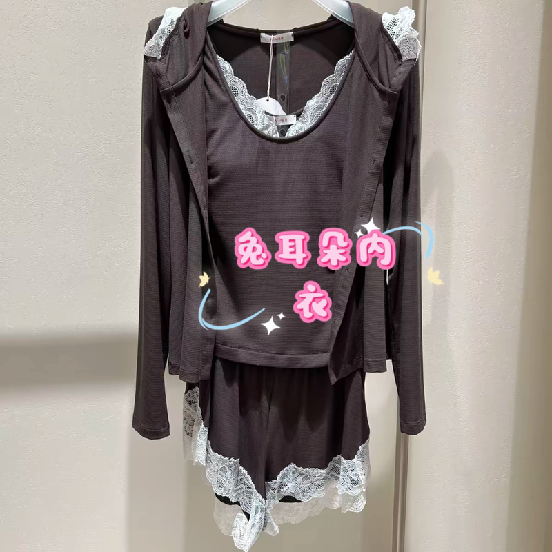 Aimu 26Ss Seaweed Loungewear Set with Cup Bra for Women Am46C631, Jacket Am45C631, Skirt Am42C631