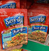 Malaysia Ajinomoto Ikan Bilis Ajinomoto River Fish Fried Rice 26G