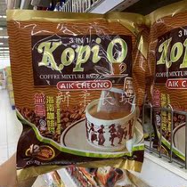 MALAYSIA AIK CHEONG YICHANG HAINAN COFFEE BAG 3 IN 1 COFFEE BAG 300G