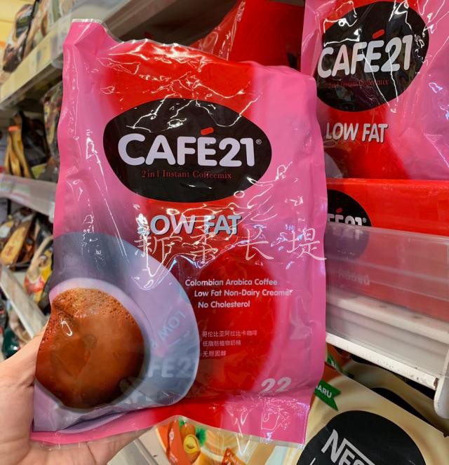 Singapore Cafe21 2in1 Low Fat Sugar Free Low Fat Coffee 308G