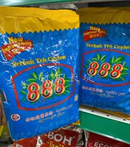 MALAYSIA 888 PREMIUM CEYLON BLACK TEA POWDER 500G