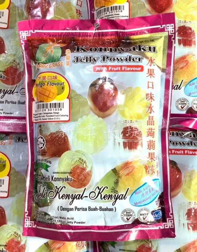 Malaysia Happy Grass Crystal Konjac Jelly Premix Mango Flavor 280G