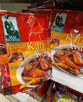 Malaysia Mak Nyonya Chicken Curry Sauce 200G