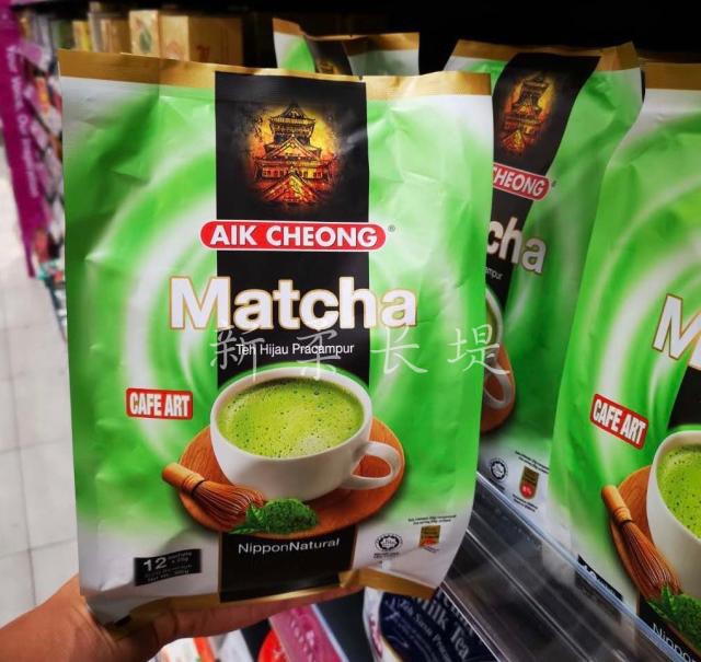 Malaysia AIK Cheong Matcha Yichang Fragrant Smear Tea Laflower Green Tea Milk Tea 300G