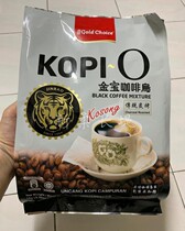 Malaysia Gold Choice Kopi O Campbell Coffee Black Coffee Bag Sugar-free 200G