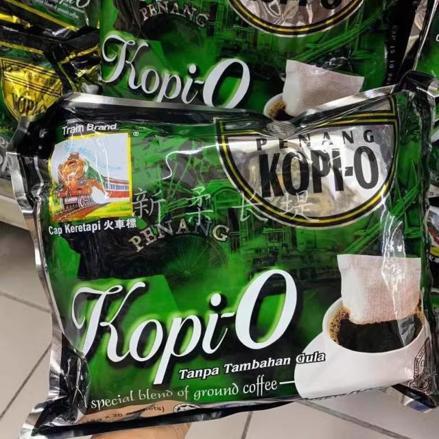 Малайзия Кэп Керетапи тренируется кофе черный кофе черный кофе на сахарте 20 маленькая сумка/сумка