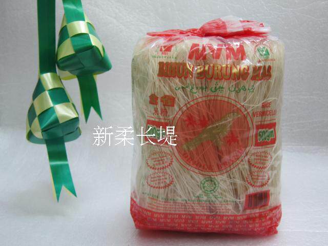 Malaysia MVM Rice Rice Vermicelli goldnestling rice flour 500G without pigment preservative