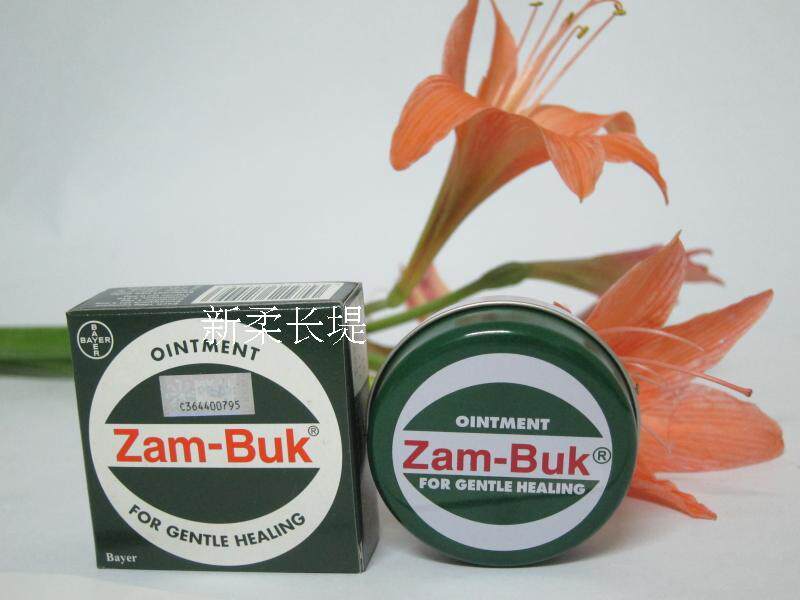 Malaysia Bayer Zam-Buk Grass Cream Mosquito Bites, Scratches and Burns 18G