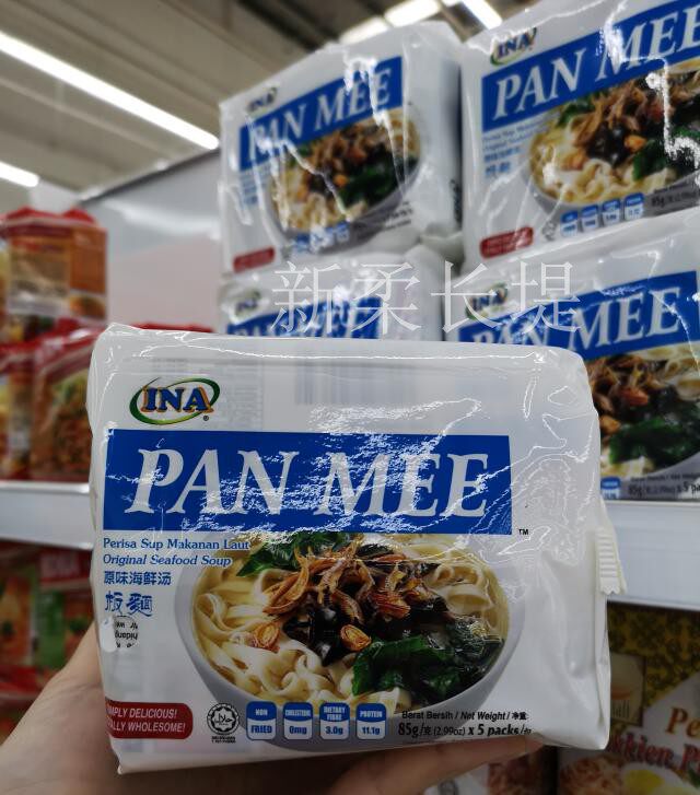 Malaysia INA Pan Mee board seafood mixed curry pepper tri shrimp mixed mixed mixed surface 425G
