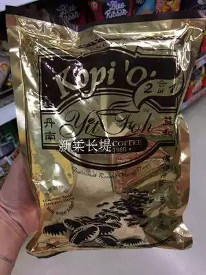 MALAYSIA TENOM COFFEE KOPI O DAN NAM YI WO SUGARY COFFEE BAG 240G