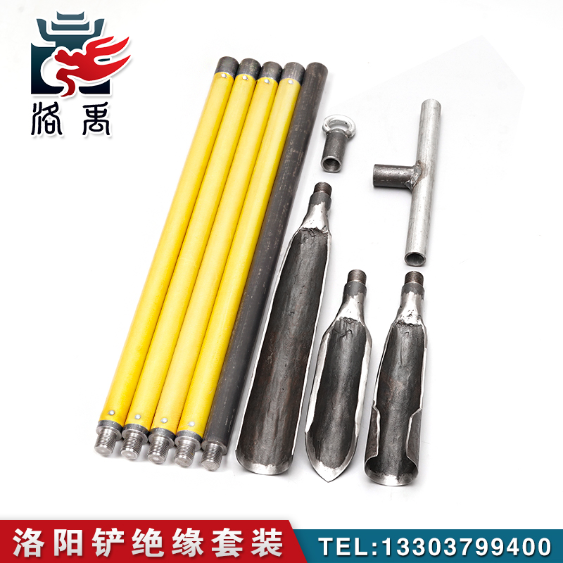 Luoyang shovel head soil extractor digging pits and holes pile well probe agricultural clip iron to shovel archaeological exploration tools special offer