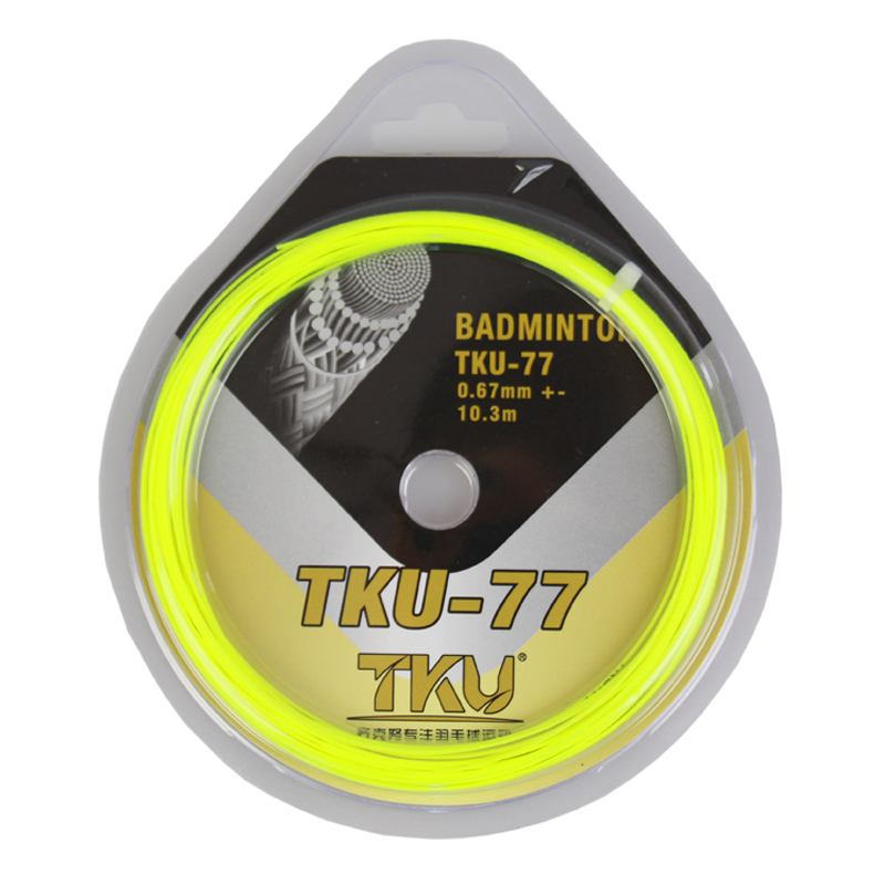 TKU Zikanu 77 Badminton Racket Line High Cannon Sound High Play Ball Striking-Taobao