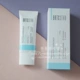 Spot Kem dưỡng ẩm BRTC Yuanyuan Moisturizing Aqua Mineral Moisturizing BB Modification Cream 60g chính hãng Hàn Quốc - Kem BB