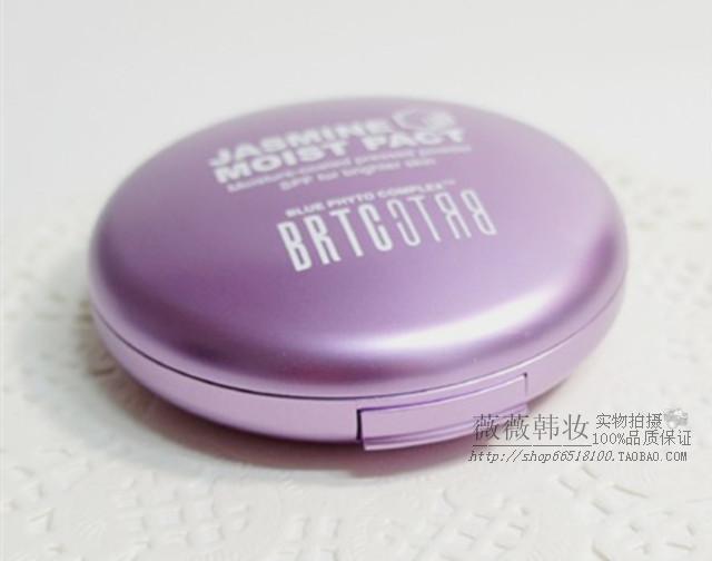 Spot Korea BRTC Jasmine 3D Hydrogel Powder 13g Makeup Concealer Lasting Service - Bột nén phấn nén