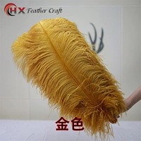 Грубая ширина стержней.