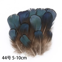 10 Медная куриная синяя пленка озера Blue 44