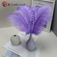 Высококачественный, 25-30см