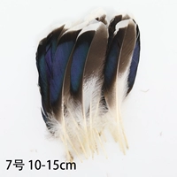 Цветочная утка волосы круглая голова 50 № 7 Оригинальный цвет