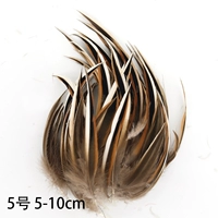 Дикий маленький изгиб 10 № 5