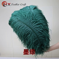 Грубая ширина стержней волосы 60-65 см 1 чернила