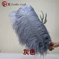 Грубая ширина стержней.