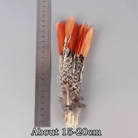 Медный, 15-20см